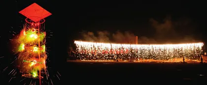 秦风民韵4