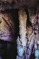 乌蒙山:此山奇绝不可比1