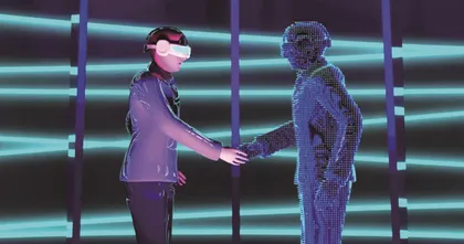 相约元宇宙,亦真亦幻的“镜中世界”1