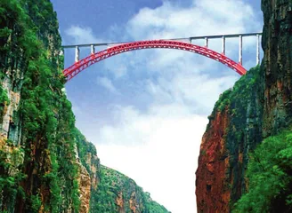 乌蒙山:此山奇绝不可比5