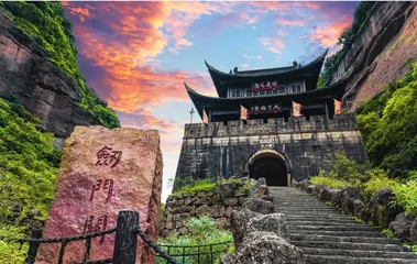 为何说“剑门天下险”1
