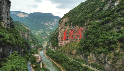 赤水河:美景与美酒的传奇5