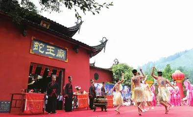 蛇入凡尘3