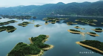 天下秀水千岛湖6