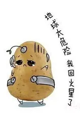 我们为什么爱吃酥脆食物?3