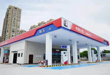 绿色未来 “氢”情助力 1