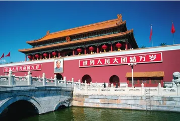 灯笼:鸿运当头 万千吉祥8