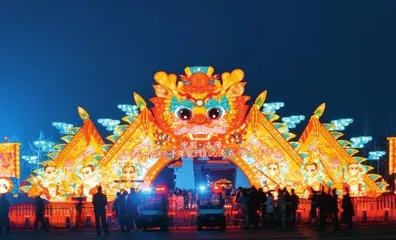 繁光疑星落,巧灯竞琳琅——洛阳宫灯3