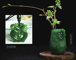 唐诗《咏柳》中的碧玉之谜6