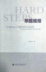 暑假读书指南1