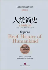 暑假读书指南2