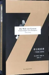 暑假读书指南3