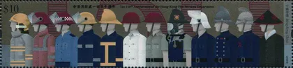 消防邮票方寸之间战烈焰11