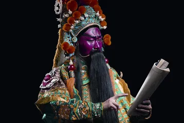 为何围棋的最高水平为九段1