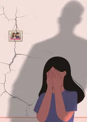 妇女权益保障之人身、人格权益2