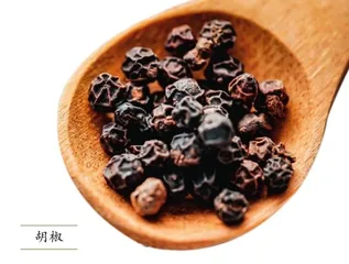 镇痛,请找食物帮忙1