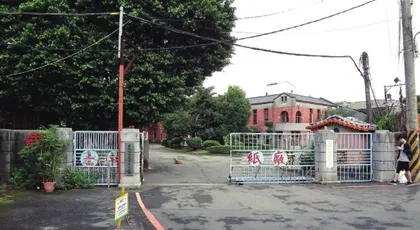 造纸工业遗址:工业遗产中的“翩翩君子”2