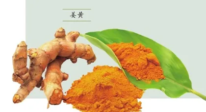 镇痛,请找食物帮忙2