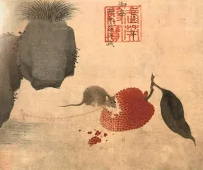 国宝小档案——《三鼠图》卷4