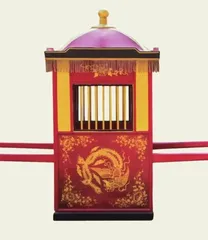 “田径”一词的由来