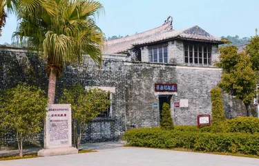 “中国侨乡”话江门