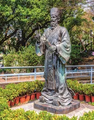 澳门：西方科技文化转输地