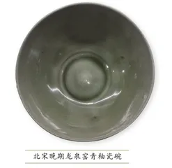 朔门古港,在温州见证海上丝路的荣光5
