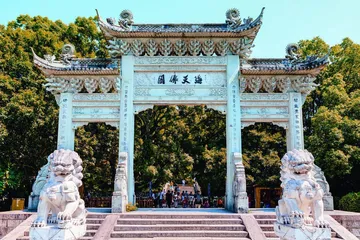 舟山归来不看岛5