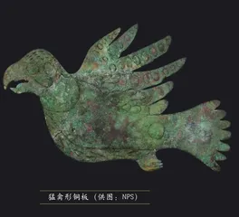 霍普韦尔纪念土冢:美国新晋世界遗产地3