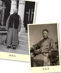 “南北议和”始末1