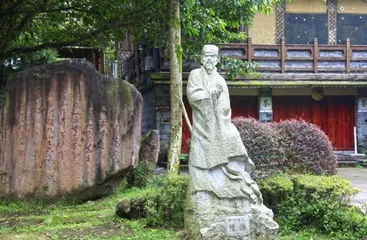 “蓉漂”中的好吃嘴儿