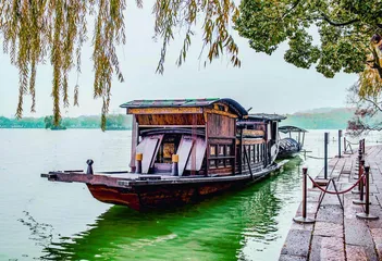 文化中国:十年砥砺绘新景2