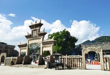 肇庆 岭南古郡 山水名城2