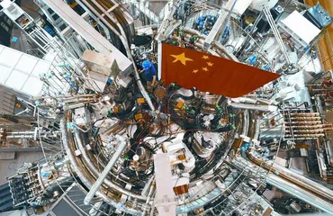 科技中国:大科学装置助力腾飞1
