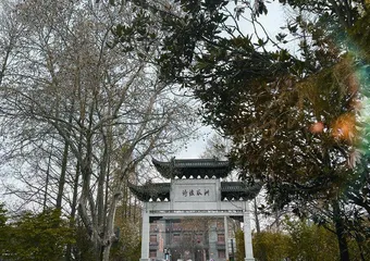 消失的瓜洲古渡1
