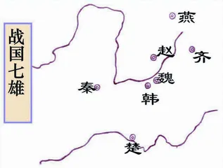 合纵与连横:谈判专家的勃兴1