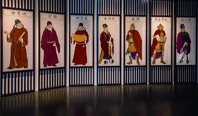 “红得发紫”的由来