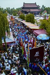 洪洞“三月三”:“走”出来的亲戚1