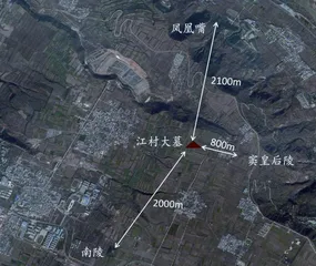 揭开真假霸陵千古之谜3