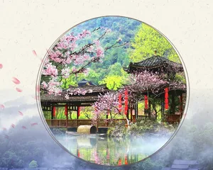 桃源深处是酉阳