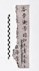 大漠孤烟直,烽燧守山河4