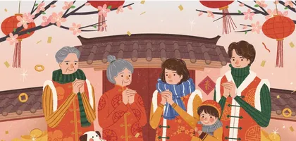 古人如何拜年2