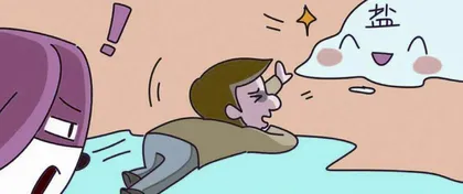 明知吃盐多不好,为什么停不下来1