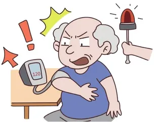 明知吃盐多不好,为什么停不下来3