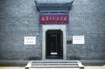武汉:“红色故里”彰显英雄底色4