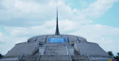 穿越时空的记忆