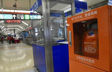 救命神器AED,你会用吗1