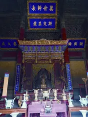 为何举行开学典礼