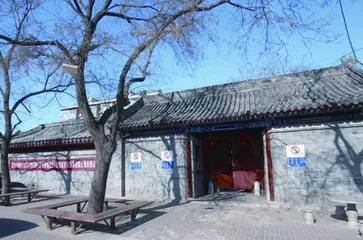 重走京城老街
