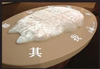 在日本,这些汉字最“火”3